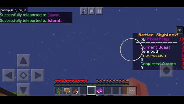Top 5 карт для Майнкрафт ПЕ 1.16.2 | Карты для выживания | Minecraft PE Map смотреть онлайн