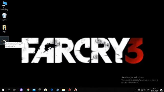 Как на пиратском Windows 10 поставить обои смотреть онлайн