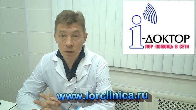 Золотистый стафилококк. Что делать? смотреть онлайн