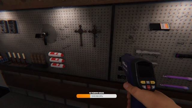 [ Phasmophobia ] 144гц