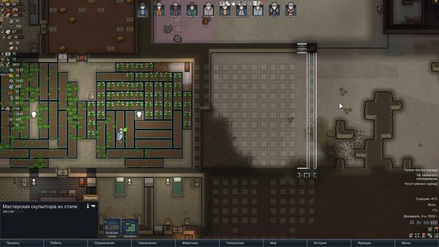 Rimworld Alpha 17. Второй сезон - Встречайте новых друзей! #22 смотреть онлайн