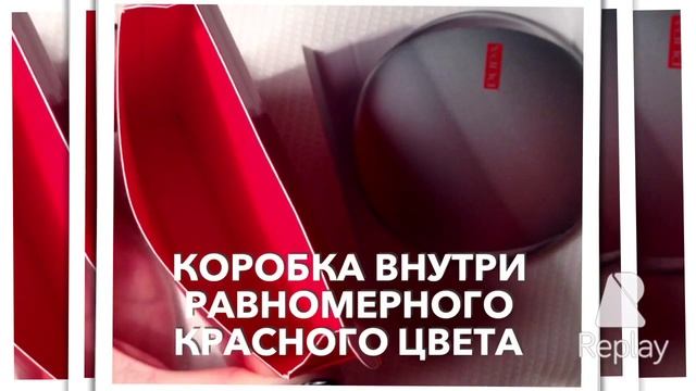 Пудра PUPA. Как отличить оригинал от подделки? смотреть онлайн