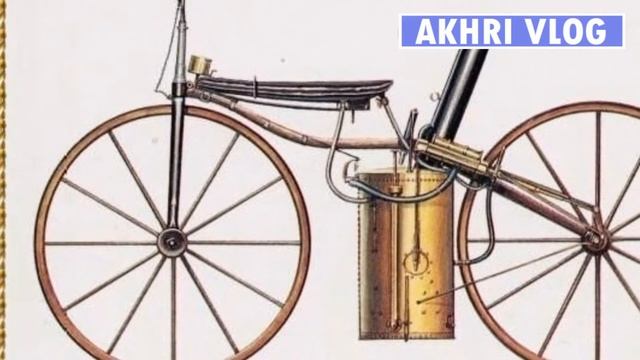 Story Of Motorcycle | Who Invented The Motorcycle | World's First Motorcycle | Akhri Vlog