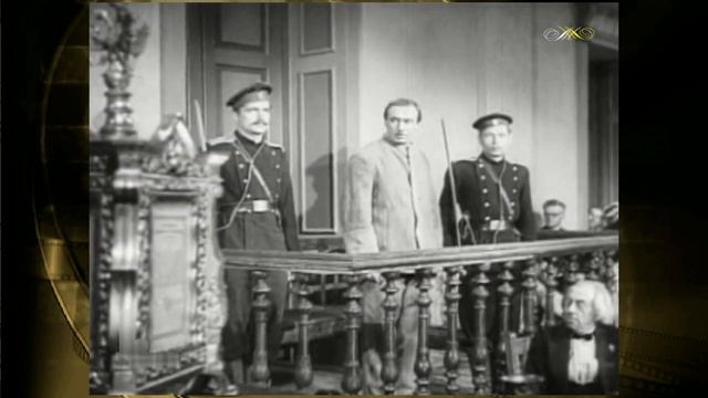 Побег из зала суда смотреть онлайн