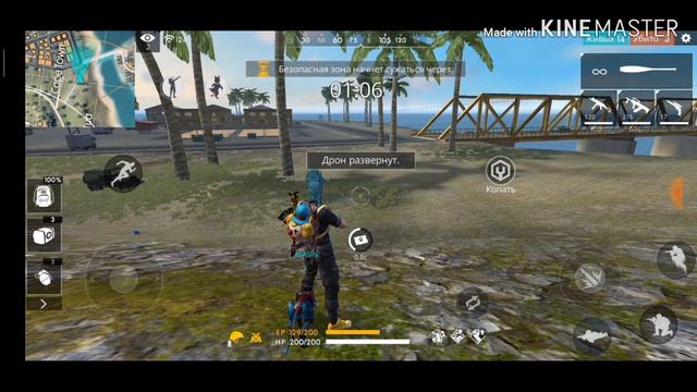 Где найти 9 клад в Фри фаер смотреть онлайн