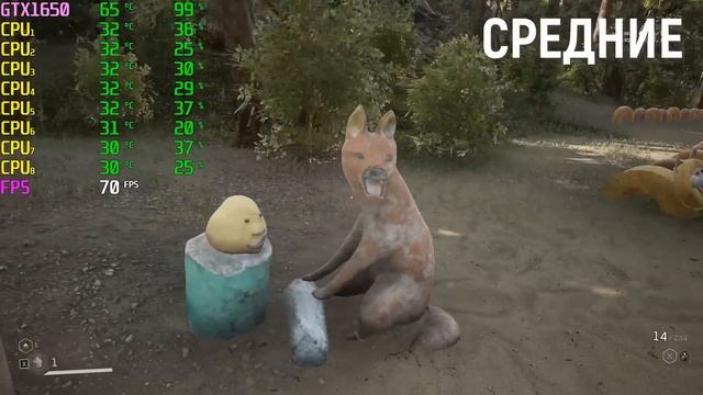 ХОРОШО, НО ПЛОХО.. ТЕСТИРУЮ ATOMIC HEART НА РАЗНЫХ ПК + RTX смотреть онлайн