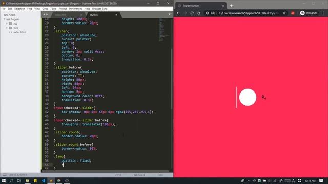 Simple Toggle Button from Checkbox HTML, CSS and jQuery || Toggle Day and Night смотреть онлайн
