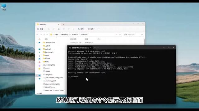 AutoGPT＋AgentGPT 快速上手：全自動AI神器｜教學：介紹 安裝 應用｜預測台積電｜GitHub 1個月就超10萬星｜ChatGPT｜過勞熊 TooTired смотреть онлайн