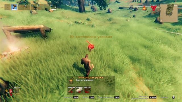 VALHEIM КРЕАТИВ РЕЖИМ И ПОЛЕТ смотреть онлайн