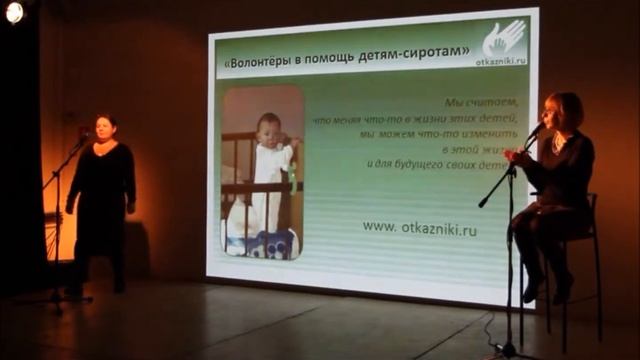 Печа-куча в Москве, №14, 22/03/11 смотреть онлайн