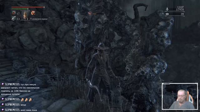 Bloodborne. Как играть-то? Multistreaming with Restream.io смотреть онлайн