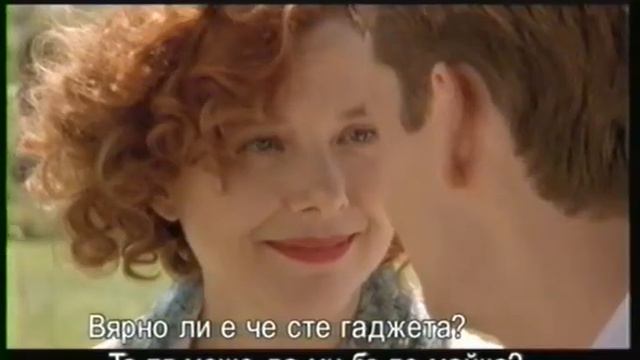 Being Julia / Да бъдеш Джулия (2004) trailer Bg sub смотреть онлайн