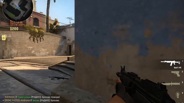 CS:GO Соревновательные игры #1 - Лаги жоские