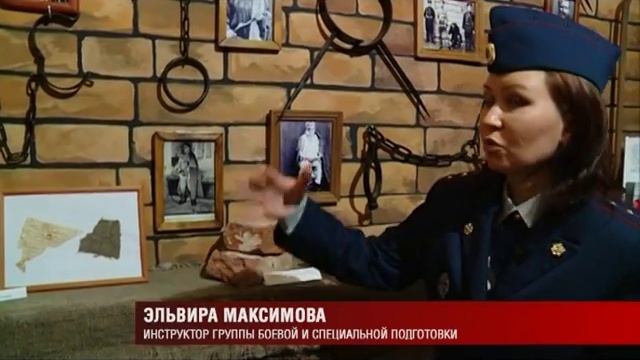 музей в СИЗО №2 смотреть онлайн