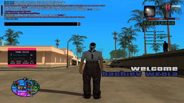 СЛИВ УДОБНОЙ СБОРКИ GTA SAMP ДЛЯ СЛАБЫХ ПК смотреть онлайн