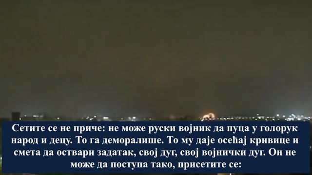 Никита Михалков - Бесогон