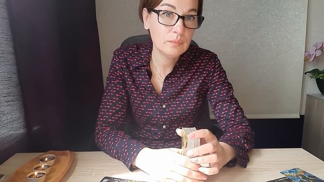 БУДЕТ ЛИ ВСТРЕЧА С ЗАГАДАННЫМ МУЖЧИНОЙ ? И КАКОЙ ОНА БУДЕТ ? смотреть онлайн