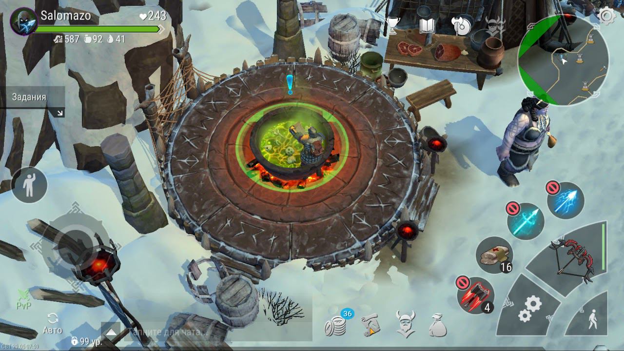 (ООД) Обзор одним дублем - Патч 1.7 FROSTBORN смотреть онлайн