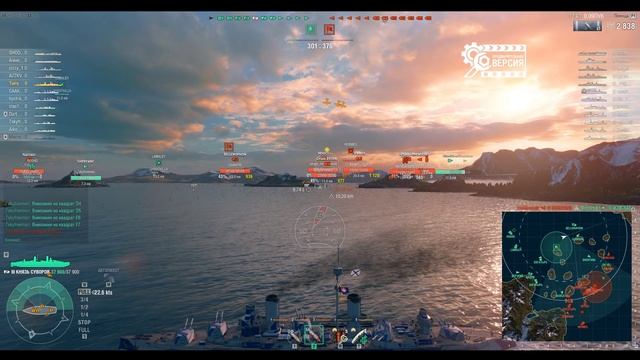✅ С ЭТОГО НАЧИНАЕТСЯ ВЕТКА СССР ?️ КНЯЗЬ СУВОРОВ World of Warships смотреть онлайн