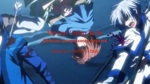 Рассвет Йоны // Йона на заре ~ Дьявольский цветок.