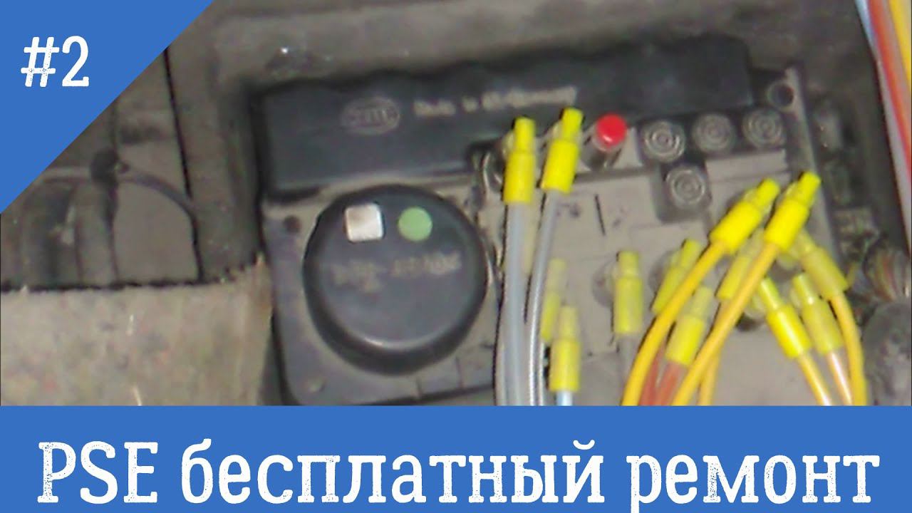 Кабан. PSE Ремонтируем насос Мерседес смотреть онлайн