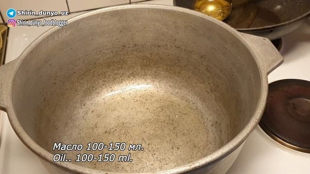 Покоряет сразу хоть каждый день подавайте. Тушёное мясо с картофелем. Eng oson taom