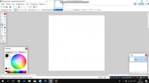 как в painte сделать прозрачный фон