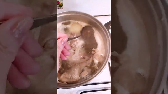 Суп с домашней лапшой смотреть онлайн