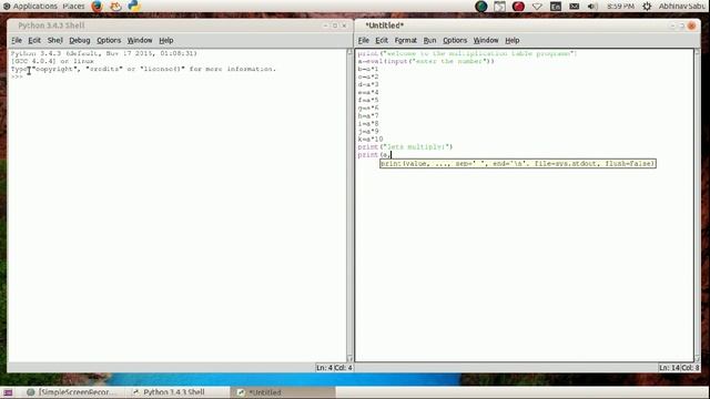 A multiplication table programm in Python. смотреть онлайн