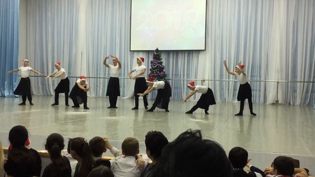 Поздравление 1/8 классс смотреть онлайн