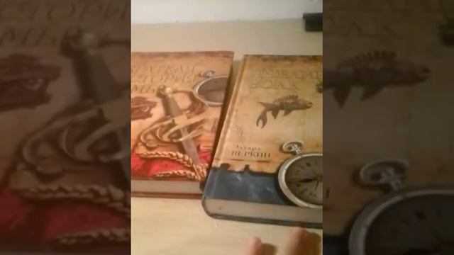 ТОП-5 Мои самые любимые книги. смотреть онлайн