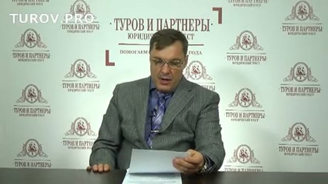 Нездоровая ситуация: количество уголовных дел против бизнеса растет как на дрожжах смотреть онлайн