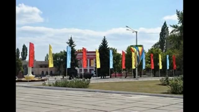 Город Стаханов самый лучший город на земле!!!! смотреть онлайн