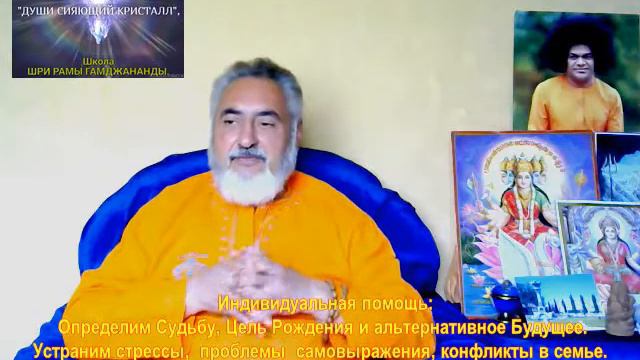 3 Урок 2 ОТВЕТЫ НА ВОПРОСЫ ПО УРОКУ 1. смотреть онлайн
