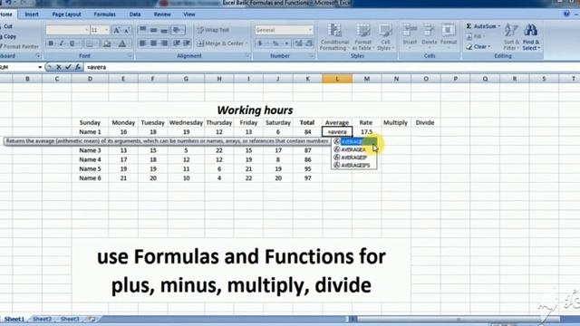 Plus, Minus, Multiply, Divide formula in excel смотреть онлайн