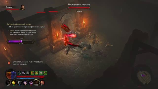 Diablo 3 UEE, мародерка и Душитель в очень сложном ВП смотреть онлайн