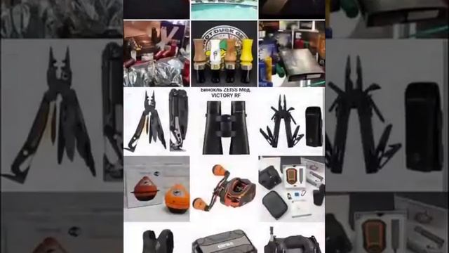 Конкурс от Национальной лиги охоты и рыбалки смотреть онлайн