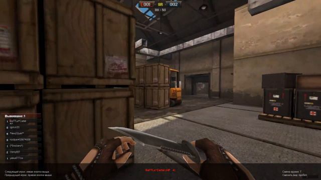 Играем в Point-Blank(Пол видео куда то делось) #64 смотреть онлайн