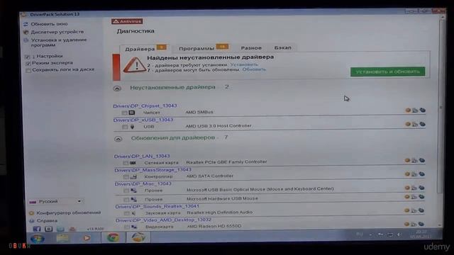 Установка драйверов c Driver Pack Solution, DRPSU- driverpack solution смотреть онлайн