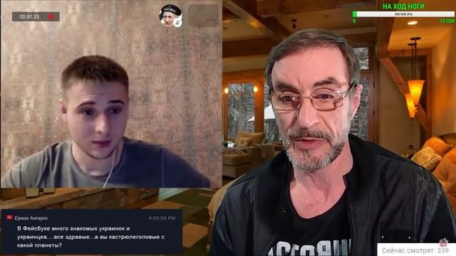 ДЯДЯ СЛАВА И БЛАГОРОСС. ПОЗНАВАТЕЛЬНЫЙ РАЗГОВОР.mp4 смотреть онлайн