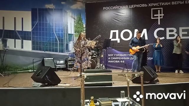 Reason to dance / Cory Asbury (кавер) Небеса подарил мне смотреть онлайн