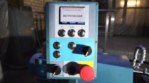 Резьбонарезной станок МЗК-95М нарезание метрической резьбы