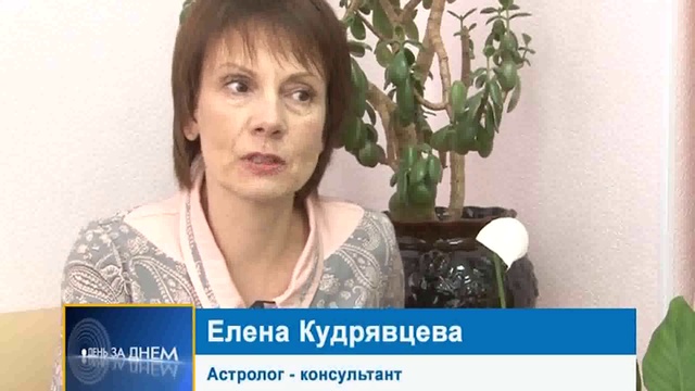 12.02.16 новая_mpeg4 смотреть онлайн