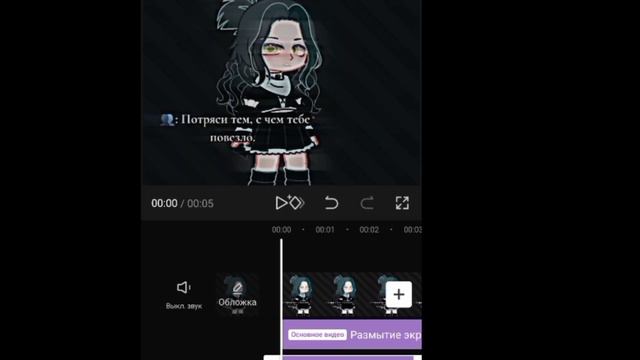 🎬[Становлюсь популярной в тик токе за 72 часа]🎬[Эксперимент✅]🎬[Dariwe Official] смотреть онлайн