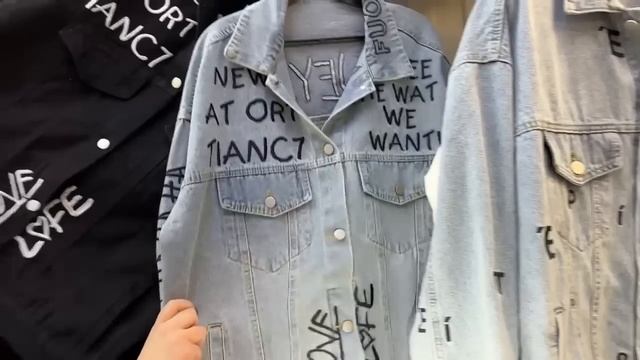 ПЫЛЬНИКИ , ВЕТРОВКИ , КОСТЮМЫ ! БОЛЬШОЙ АССОРТИМЕНТ ЖЕНСКОЙ ОДЕЖДЫ ! смотреть онлайн