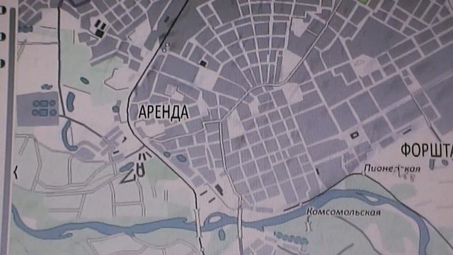 Штрафы ст.65. ФЗ №74 2006г. Водный Кодекс РФ. Как на карте обозначены водоохранные зоны? ЧАСТЬ 4. смотреть онлайн