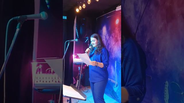 "Люди не меняются". Читает автор: Анна Островская, 1 апреля 2023, ILA, Петербург. смотреть онлайн