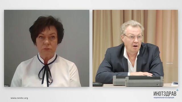 Специалист по удаленной медицине: кто это и как им стать? смотреть онлайн