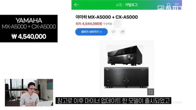 [연예인의오디오_#2] 오스카 4관왕 봉준호 감독의 홈시어터 시스템 분석해 봅니다. смотреть онлайн