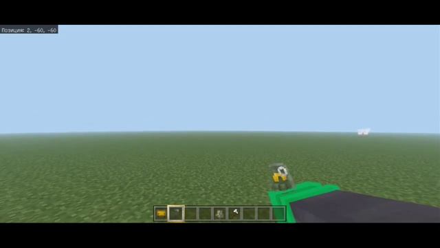 ОБЗОР МОДА НА ПРИКОЛЬНОЕ 3D ОРУЖИЕ ДЛЯ МАЙНКРАФТ 1.19.81+ смотреть онлайн